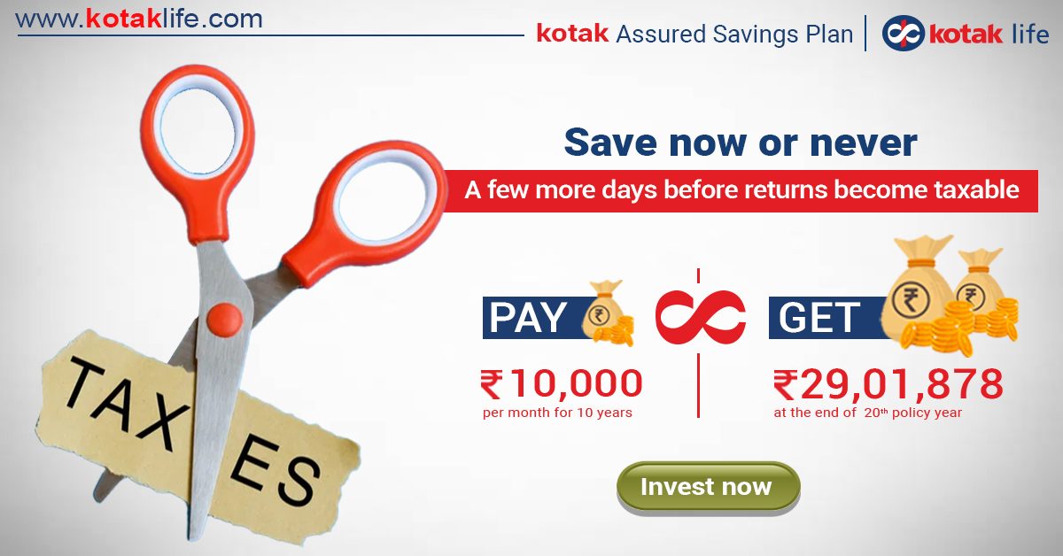 Kotak Life infinity asset applied across templates