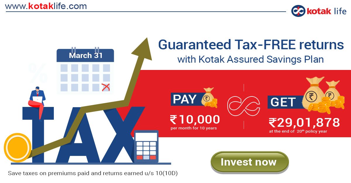 Kotak Life infinity asset applied across templates