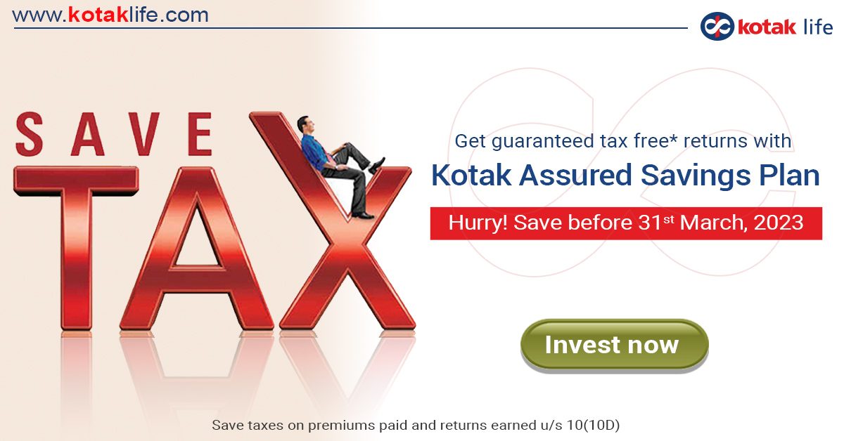 Kotak Life infinity asset applied across templates