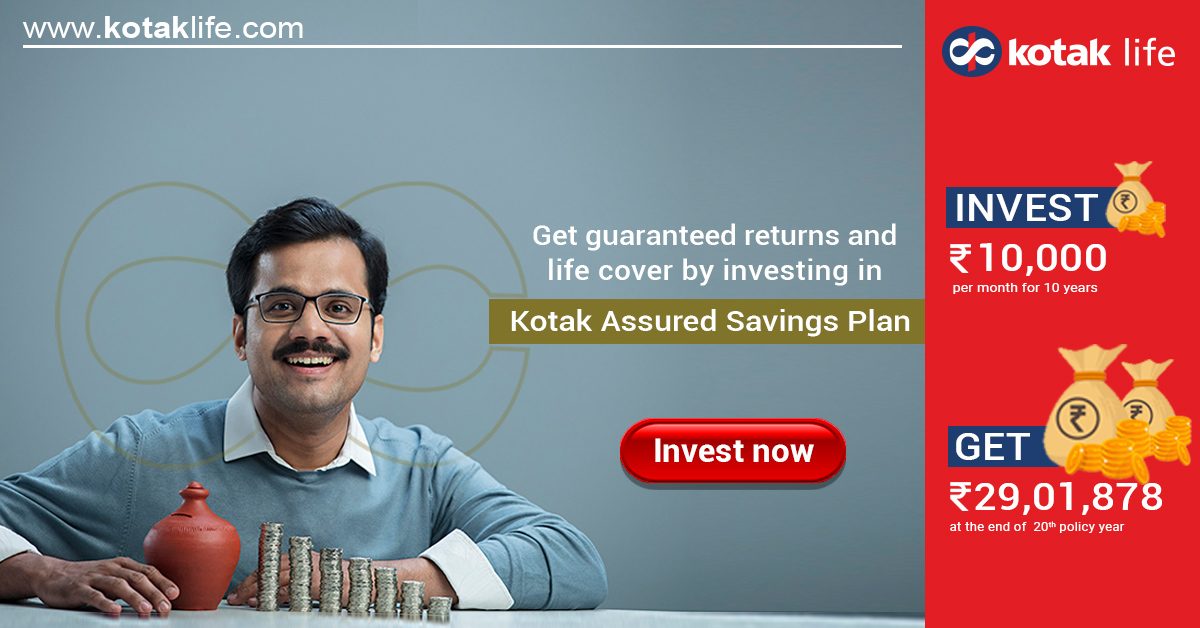 Kotak Life infinity asset applied across templates